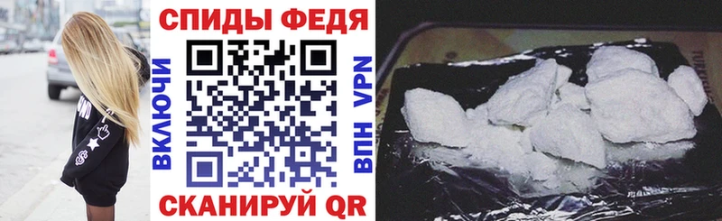 даркнет сайт  Нововоронеж  Amphetamine VHQ 