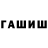 Кетамин VHQ Mr. SnyPi