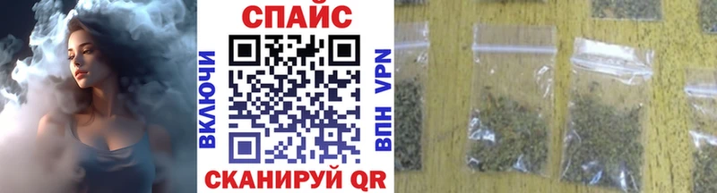 Бутират 99%  Нововоронеж 