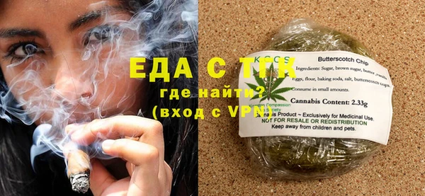 бутик Аркадак