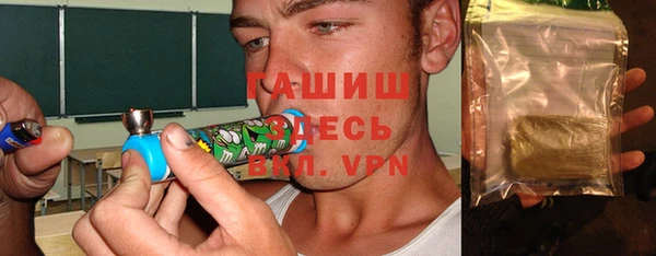 СК Армянск