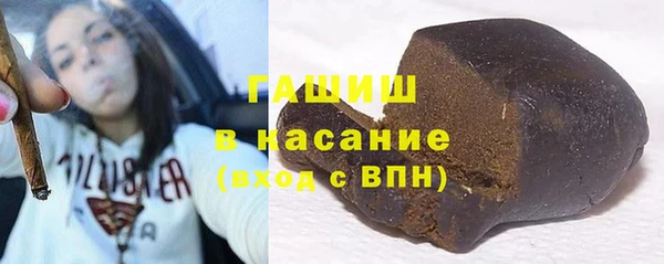 дживик Балахна
