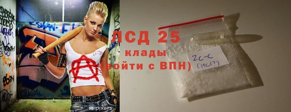 бутик Аркадак