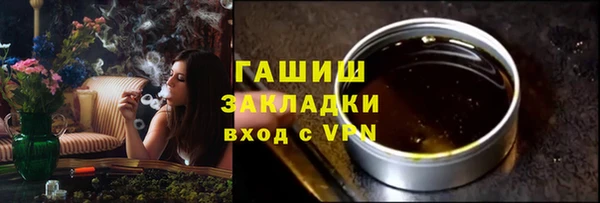 бошки Ростов