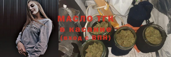 бутик Аркадак