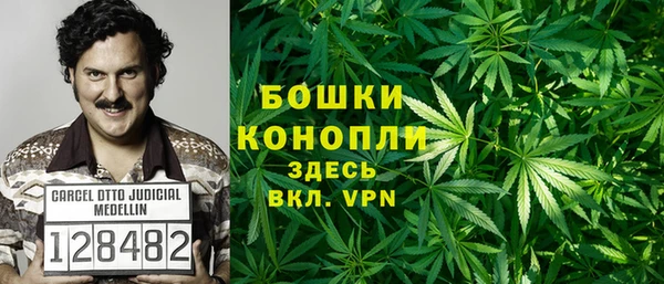 тгк Баксан