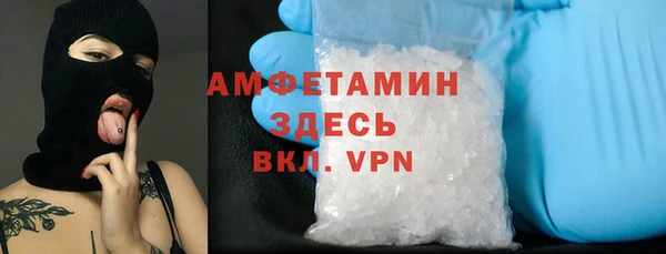 бутик Аркадак
