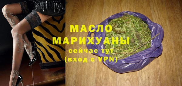 гидропоника Балабаново