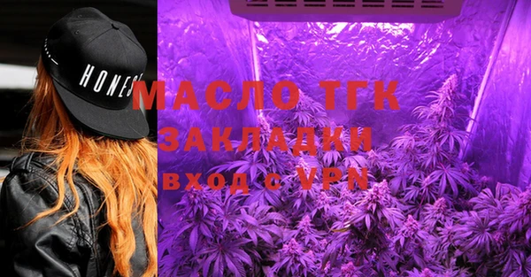 бутик Аркадак