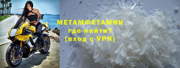 СК Армянск
