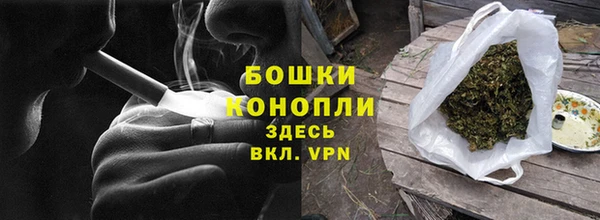 бутик Аркадак