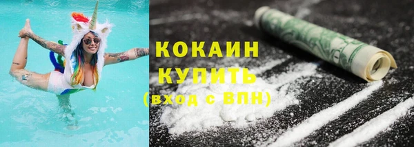 гидропоника Балабаново