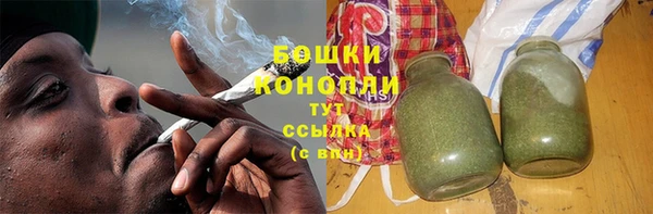 тгк Баксан