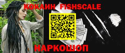 соль курить ск Славянск-на-Кубани