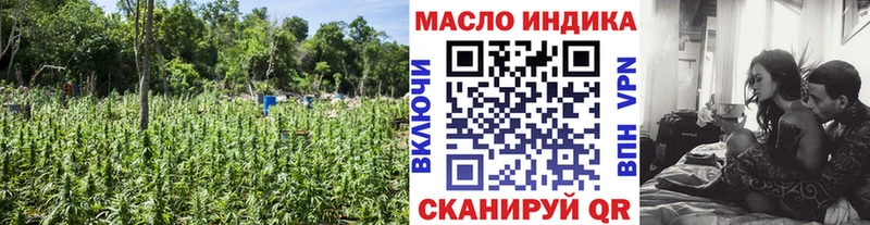 Дистиллят ТГК вейп с тгк Нововоронеж