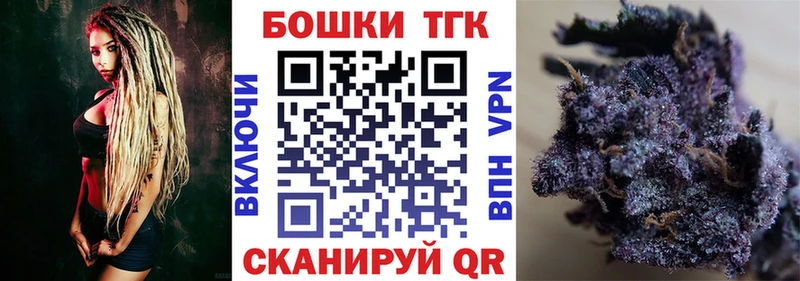 Бошки марихуана индика  Нововоронеж 